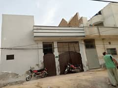 Hamza Town 5Marla Urgent House For Sale