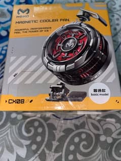 MEMO CX08 cooling fan