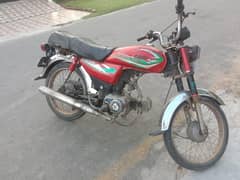 honda cd 70 2010 model read add full Urgent sale