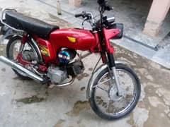 Yamaha 2006 model Gujarat number