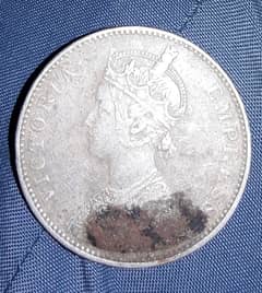 one rupee indian 1879 a Coin