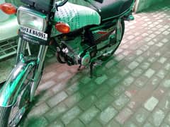 Honda 125.20 Modal