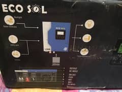 1.2 kw solar inverter