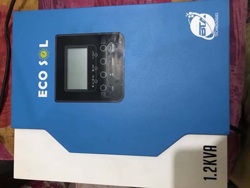 1.2 kw solar inverter 4