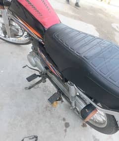 sell my bike