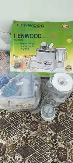 juicer machine