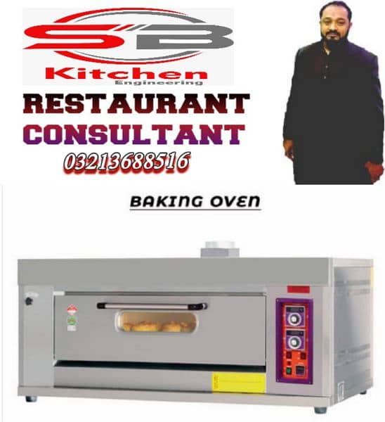 Restaurant Consultant commercial kitchen equipment pizza oven fryer 7