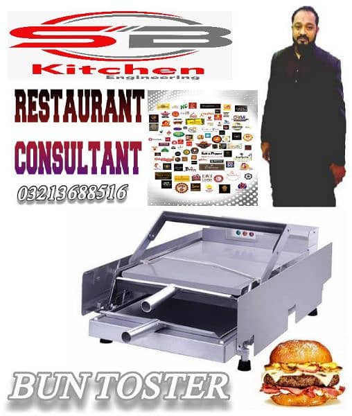 Restaurant Consultant commercial kitchen equipment pizza oven fryer 15