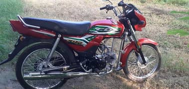 honda cd 70