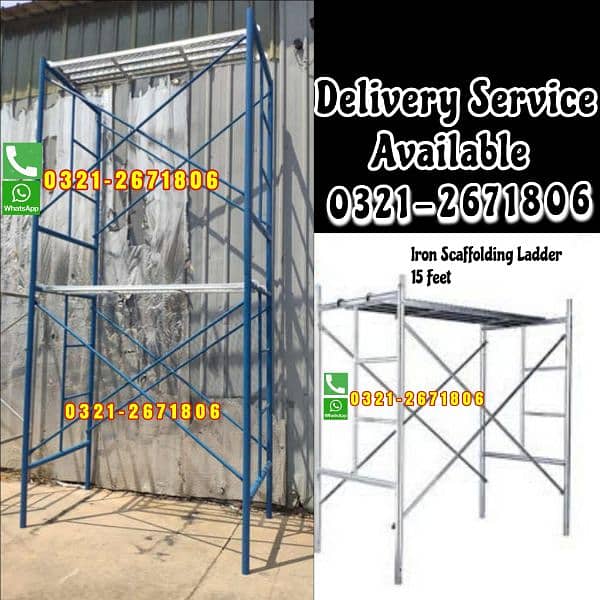 Almunium Ladder ,Iron Ladder ,Scaffolding Ladder ,Seeri 2