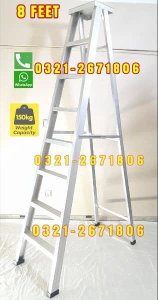 Almunium Ladder ,Iron Ladder ,Scaffolding Ladder ,Seeri 5