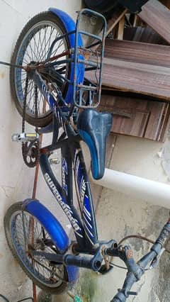 used cycle