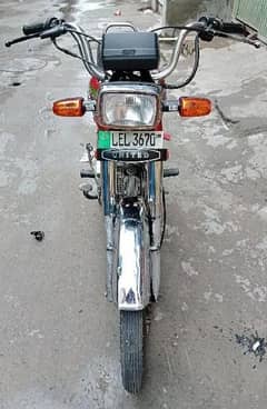 motorcycle for sale