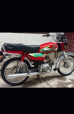 HONDA 70