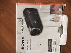 Sony HDR-CX405 handicam