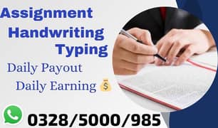 Online typing and hand writing assignment work Available