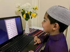 IAM online Quran teacher