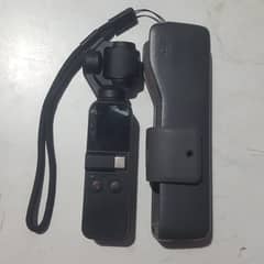 DJI osmo pocket ( off condition )