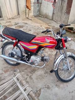 Honda 70 CD 03326527946