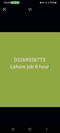 restaurant staff required in lahore kitchen helper chief required