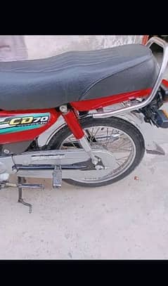 Honda CD70