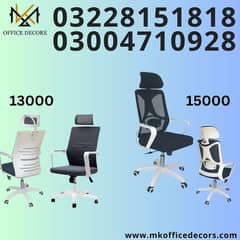 Imported Chairs| Headrest Supported Chairs|Executive Imported Chairs