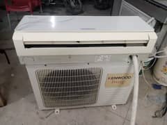 Kenwood 1ton non inverter for sale in low price