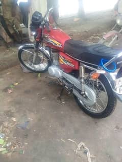 super power 125