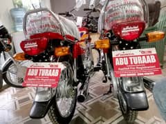 Honda CD 70 2025 |ہونڈا 70 2025 | Honda New Bike For Sale