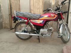 HONDA CD 70 NEW MODEL