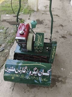 Diesel Operated Grass Cutting Machine