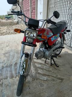 Honda CD 70 2024