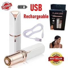 Rechargeable