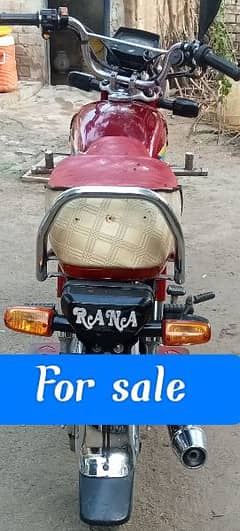 Honda CD 70 for sale