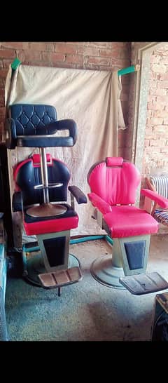 beauty saloon facial chairs