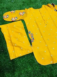 Fabric Lawn