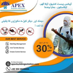 Termite control,Deemak control,Fumigation,Pest Control,Dengue spary 0