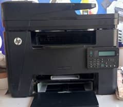 HP printer laser jet pro MFP M225dn