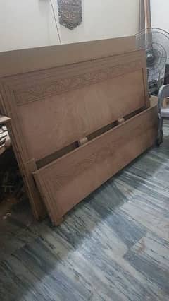 20,00 cora bed for sale