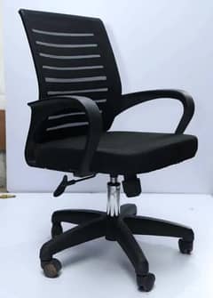 Staff chair, revolving chair, office chair, chair