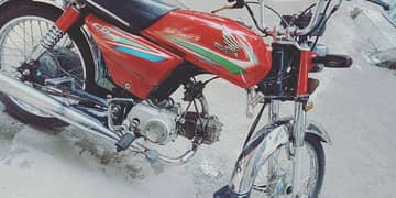 yamaha dhoom yd 70 cc new condition