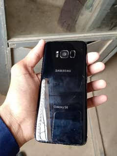 Samsung S8