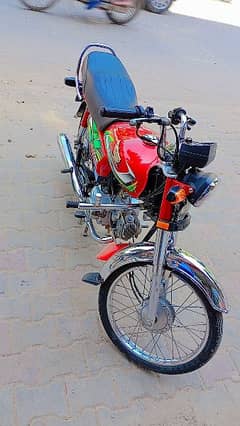 Honda CD 70 2022 model