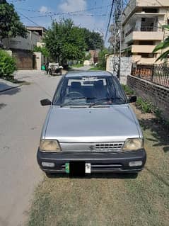 Suzuki Mehran VX 2008 File Missed