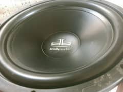 Polk audio DB 1240