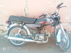 Honda CD 70cc  18 model