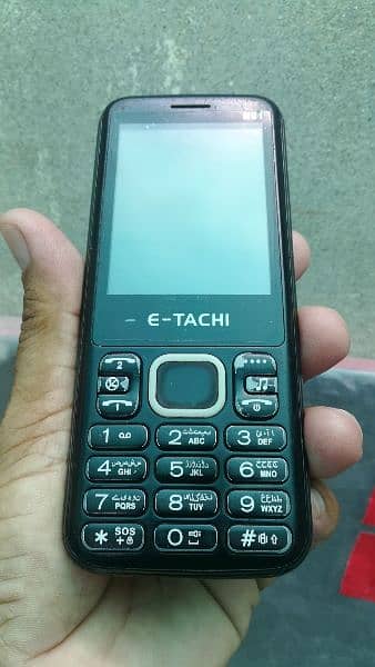 E_ Tachi 2