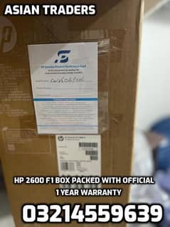 Duplex Scanner HP Scanjet 2600 f1 with Official Warranty Asian Traders