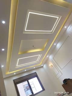 Pop Chalk Ceiling/LCD Wall Ceiling/Wall Moulding