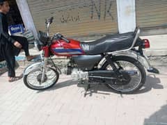 Ravi 70 cc Model 2013 Islamabad Number